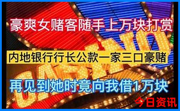 旅游草原旅游攻略